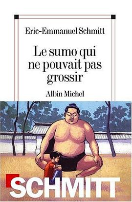 Le sumo qui ne pouvait pas grossir pdf epub mobi 电子书 下载