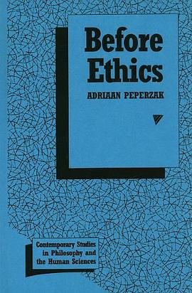 Before Ethics