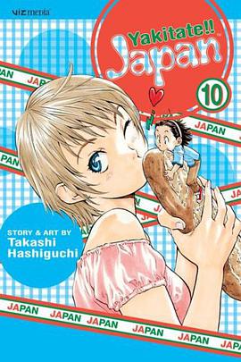 Yakitate!! Japan, Volume 10 pdf epub mobi 电子书 下载