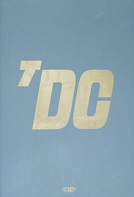 The Tokyo Type Directors Club Annual 2000 pdf epub mobi 电子书 下载
