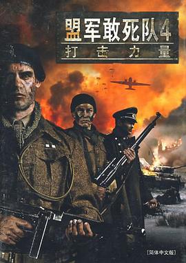 CD-R（简体中文版） pdf epub mobi 电子书 下载