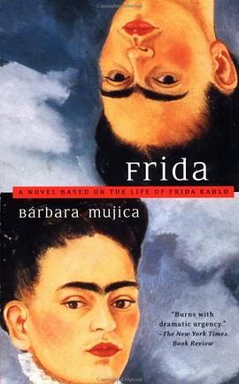 Frida pdf epub mobi 电子书 下载