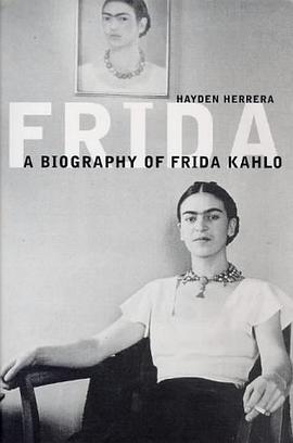 Frida pdf epub mobi 电子书 下载