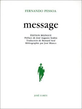 Message - Mensagem, édition bilingue pdf epub mobi 电子书 下载