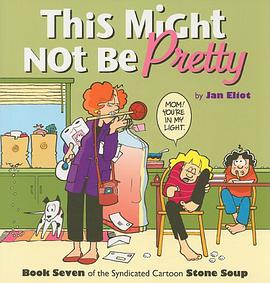 This Might Not Be Pretty pdf epub mobi 電子書 下載