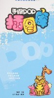 手绘POP插图库 pdf epub mobi 电子书 下载