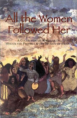 All the Women Followed Her pdf epub mobi 电子书 下载