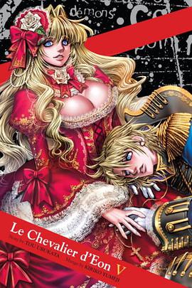 Le Chevalier d'Eon 5 pdf epub mobi 电子书 下载