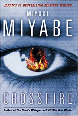 Crossfire pdf epub mobi 电子书 下载