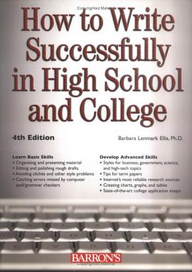 How to Write Successfully in High School and College pdf epub mobi 电子书 下载