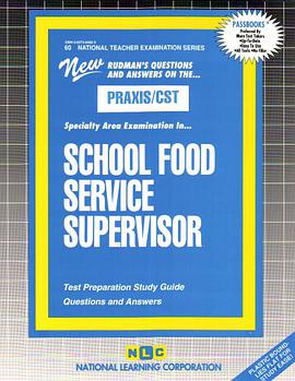 School Food Service Supervisor .) pdf epub mobi 电子书 下载