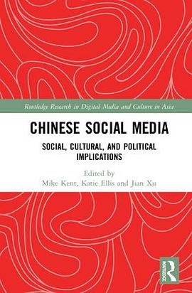 Chinese Social Media pdf epub mobi 电子书 下载