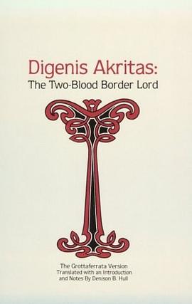 Digenis Akritas pdf epub mobi 电子书 下载