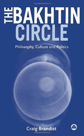 The Bakhtin Circle pdf epub mobi 电子书 下载