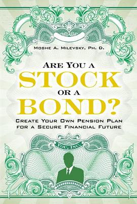 Are You a Stock or a Bond?