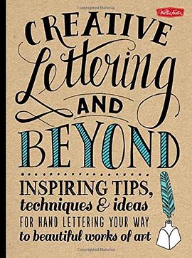 Creative Lettering and Beyond pdf epub mobi 電子書 下載