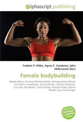 Female bodybuilding pdf epub mobi 电子书 下载