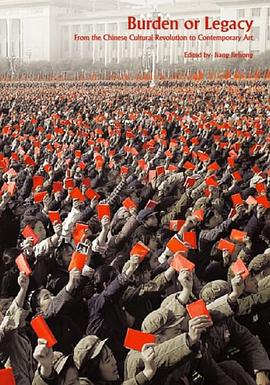 Burden or Legacy pdf epub mobi 电子书 下载