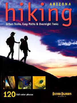 Arizona Hiking pdf epub mobi 电子书 下载