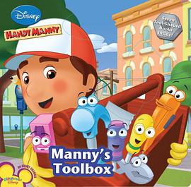 Manny's Toolbox pdf epub mobi 电子书 下载