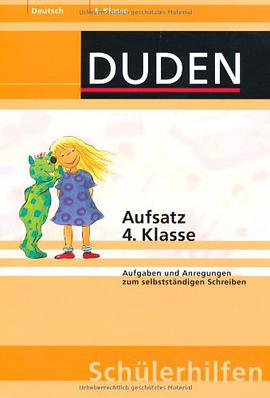 Aufsatz 4. Klasse pdf epub mobi 下载