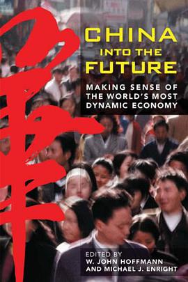 China Into the Future pdf epub mobi 电子书 下载