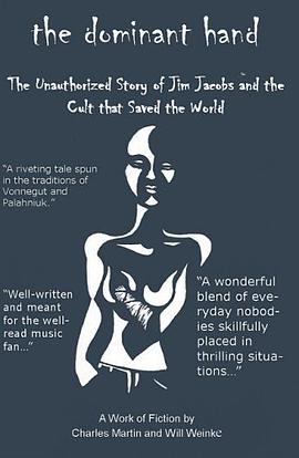 The Dominate Hand pdf epub mobi 電子書 下載