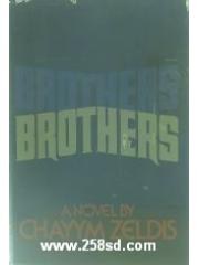 Brothers pdf epub mobi 电子书 下载