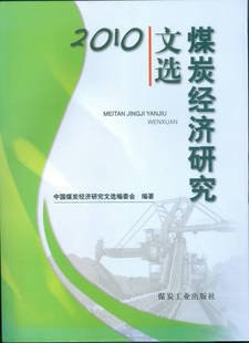 食物-科学在你身边 pdf epub mobi 电子书 下载