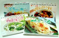 四季养生餐 pdf epub mobi 电子书 下载