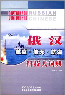 禁毒大視角（全4冊） pdf epub mobi 電子書 下載