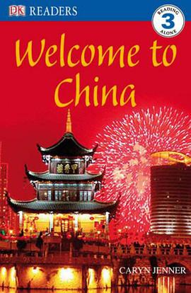 Welcome to China pdf epub mobi 电子书 下载