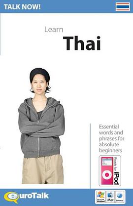 Talk Now! Thai pdf epub mobi 电子书 下载