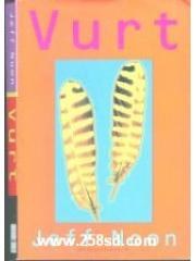 Vurt pdf epub mobi 电子书 下载