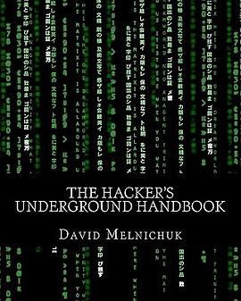 The Hacker's Underground Handbook pdf epub mobi 電子書 下載