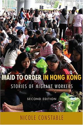 Maid to Order in Hong Kong pdf epub mobi 电子书 下载