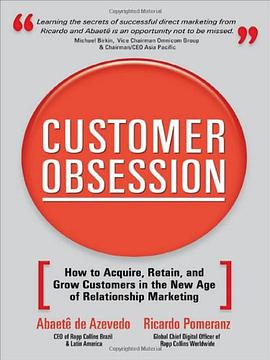 Customer Obsession pdf epub mobi 下载