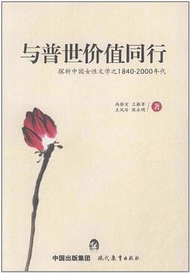 北京美食地理 pdf epub mobi 電子書 下載