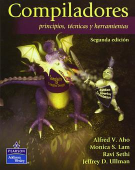 Compiladores pdf epub mobi 电子书 下载