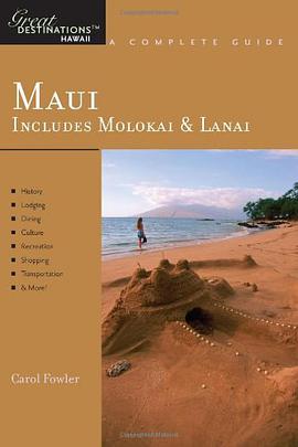 Explorer's Guide Maui pdf epub mobi 电子书 下载