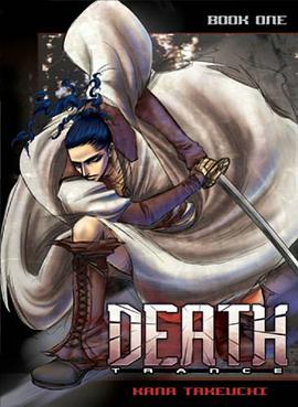 Death Trance pdf epub mobi 电子书 下载