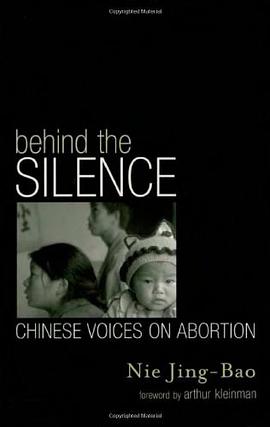 Behind the Silence