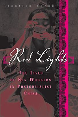 Red Lights pdf epub mobi 电子书 下载