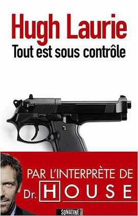 Tout est sous contrôle pdf epub mobi 下载