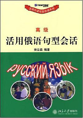 大学英语词汇分类联想 pdf epub mobi 电子书 下载