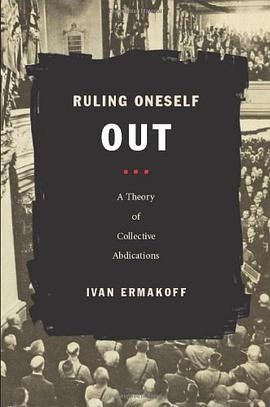 Ruling Oneself Out pdf epub mobi 电子书 下载