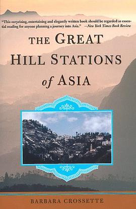 The Great Hill Stations of Asia pdf epub mobi 电子书 下载