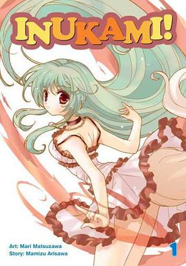 Inukami pdf epub mobi 電子書 下載