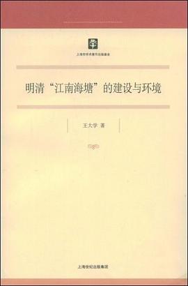 舒曼的音乐故事 pdf epub mobi 电子书 下载