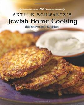Arthur Schwartz's Jewish Home Cooking pdf epub mobi 电子书 下载
